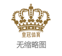 贝博现金网博彩娱乐首充值1元送_留下出线可能！国足客战巴林将
